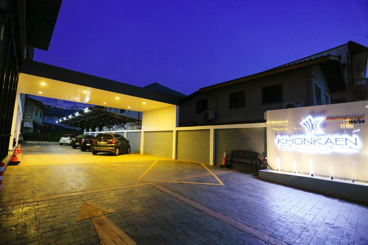 Khonkaen Hotel Khon Kaen